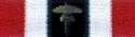 Starbase Service Ribbon: Starbase 48
